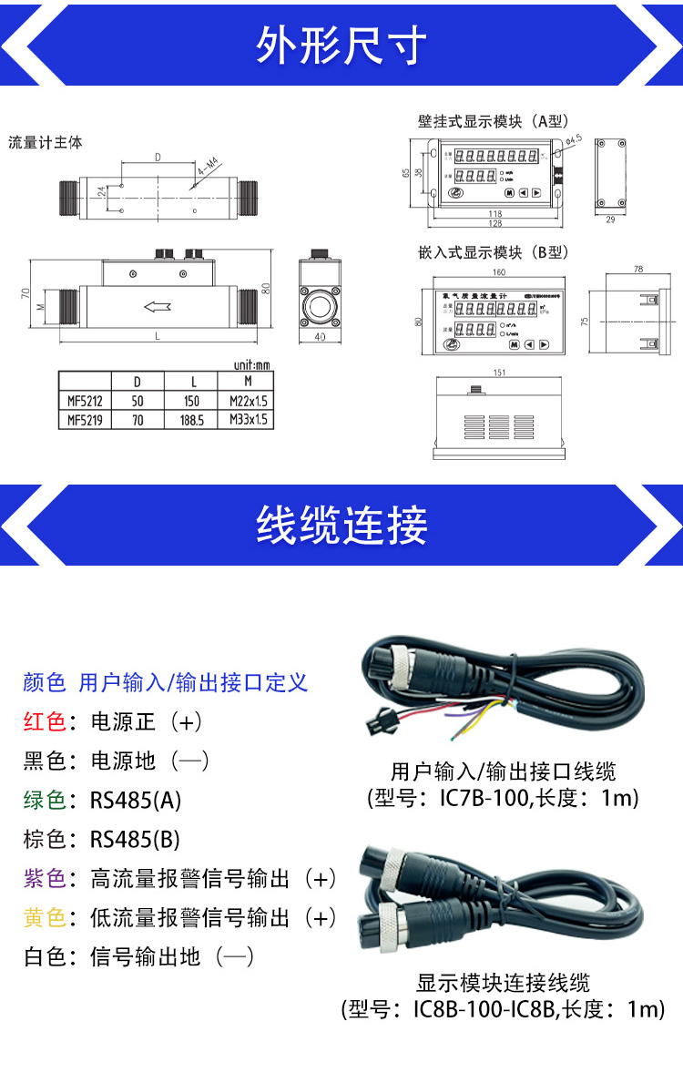 详情页_04.jpg