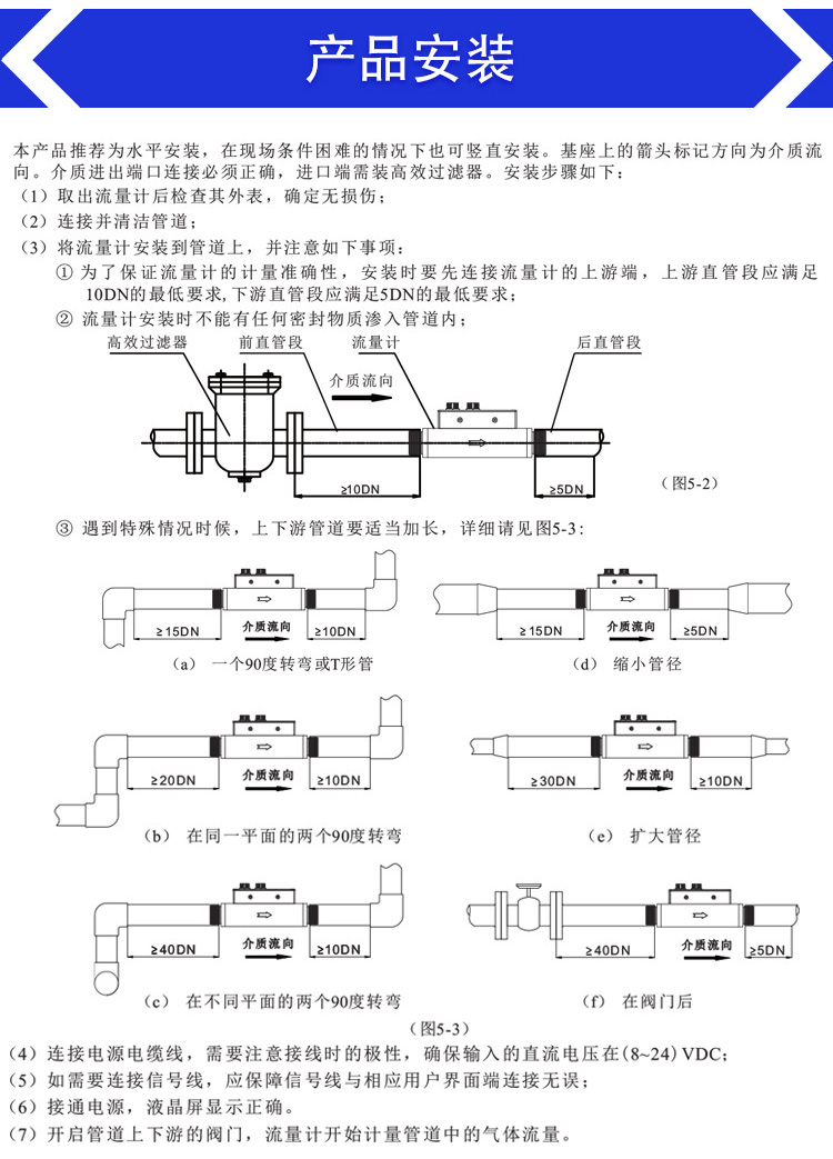 详情页_05.jpg